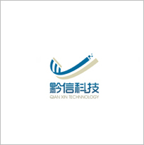 黔信科技