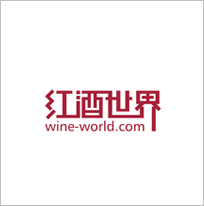 红酒世界