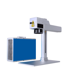 Small laser marking machine