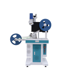 fully automatic chip laser marking machine