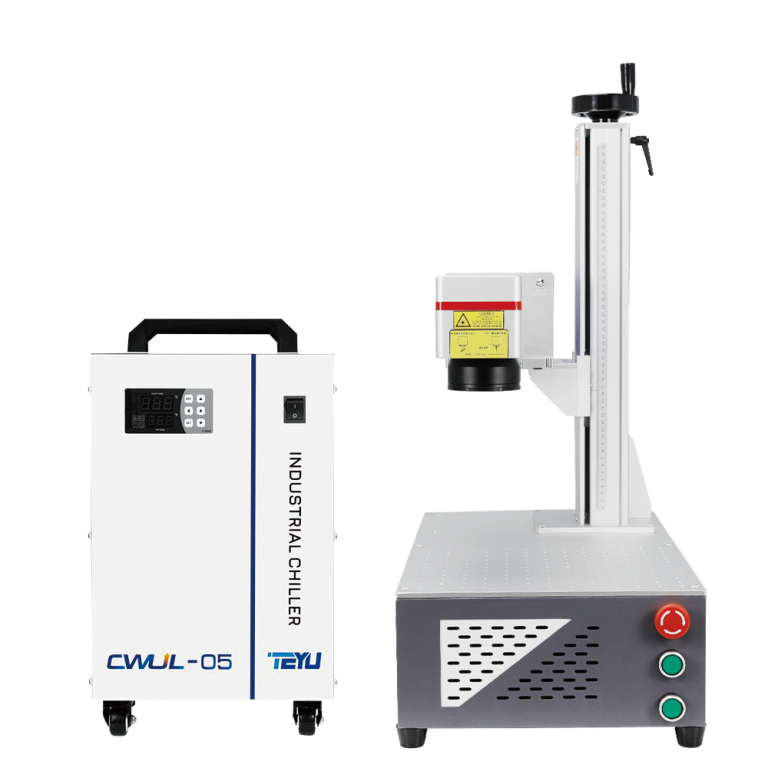 UV Laser Marking Machine