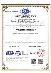 Cert 293 1