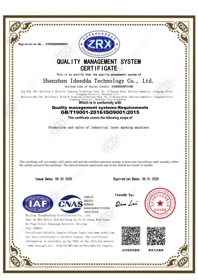 ISO 9001