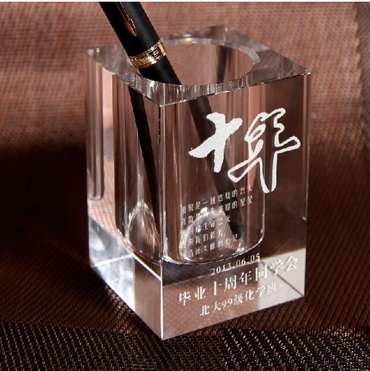 3D Dynamic Laser Marking