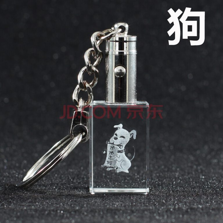 Deep Engraving & Relief Marking