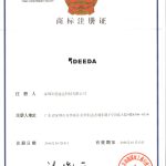 Cert 296 4