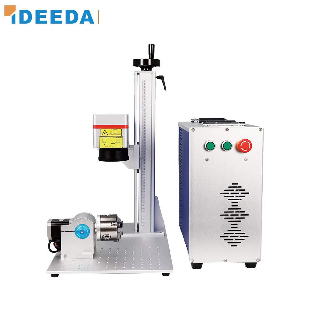 DLM-FS-50 Split-type Fiber Laser Marking Machine