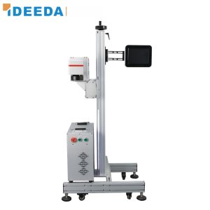 DLM-CA-100 CO2 Flying High-Speed Laser Marker