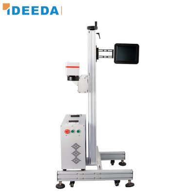 DLM-FA-20 laser marking machine