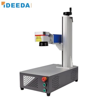 DLM-FD-20 laser marking machine