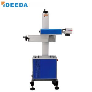 DLM-UC-5 UV Cabinet Laser Marking Machine