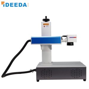 DLM-3D-50 3D Laser Marking Machine