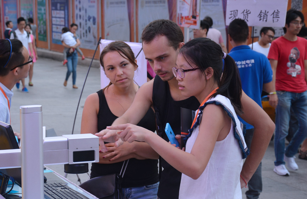 Ideeda launched promotion, joining hands with Zhongyu Teleco - photo 3
