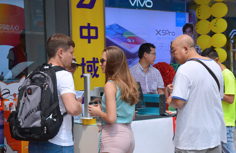 Ideeda launched promotion, joining hands with Zhongyu Teleco - photo 4