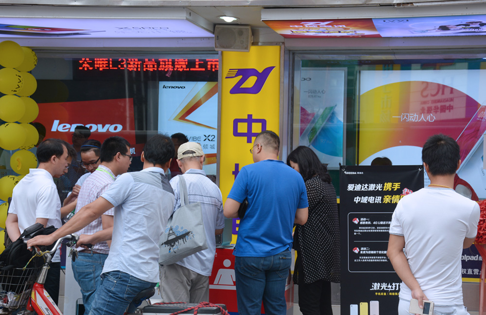 Ideeda launched promotion, joining hands with Zhongyu Teleco - photo 5