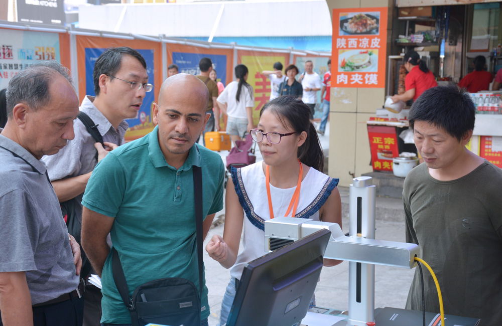 Ideeda launched promotion, joining hands with Zhongyu Teleco - photo 7
