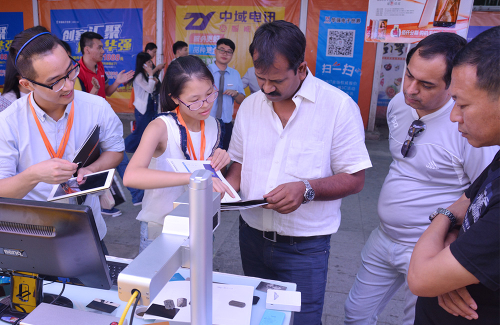 Ideeda launched promotion, joining hands with Zhongyu Teleco - photo 8