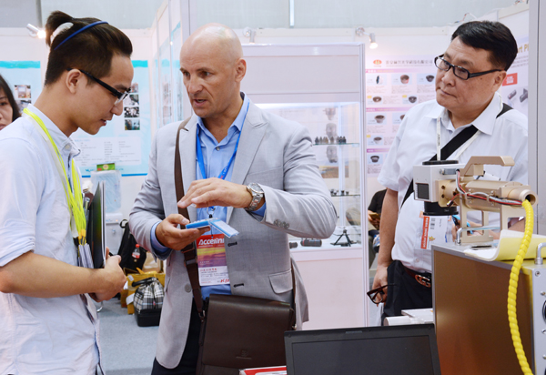 IDEEDA Invited to the 17th International Optoelectronic Exposition - photo 1 of 5