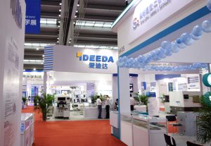IDEEDA Invites You to Witness the Charm of Laser at the 23rd Shenzhen Gifts Fair