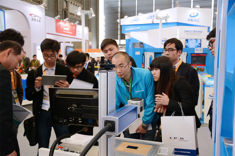 Laser World of Photonics China, IDEEDA brighting it. - photo 2
