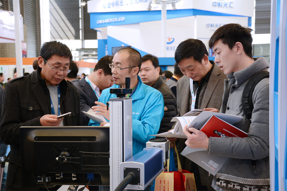 Laser World of Photonics China, IDEEDA brighting it. - photo 5