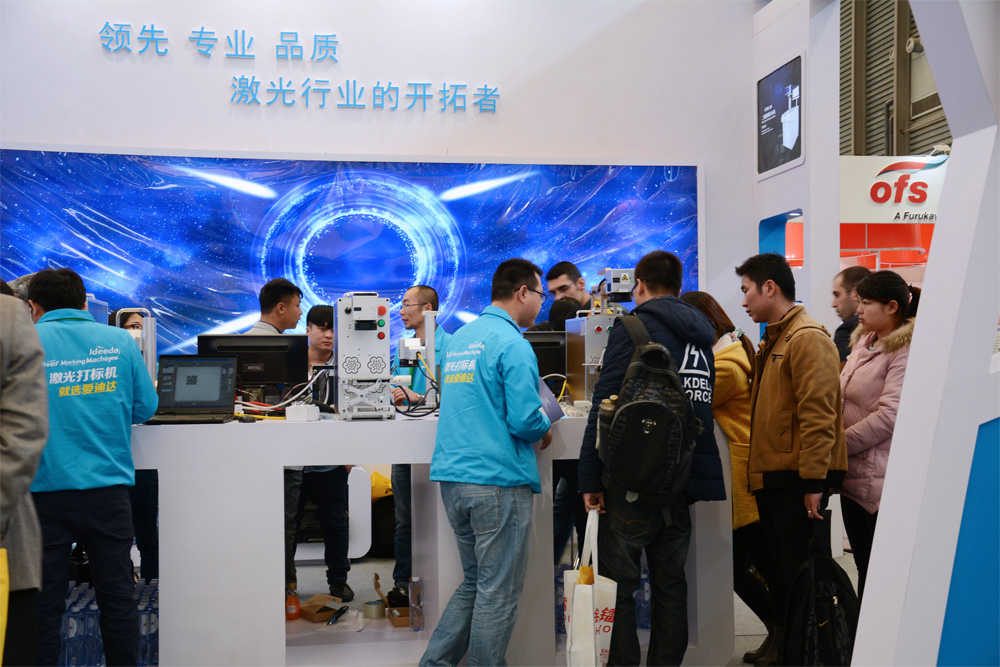 Laser World of Photonics China, IDEEDA brighting it. - photo 6