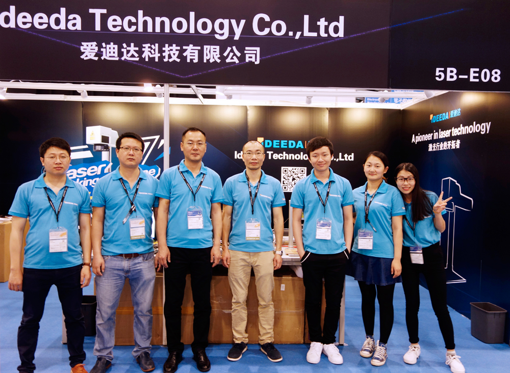 Ideeda display its unique High Technology on the HongKong El - photo 1