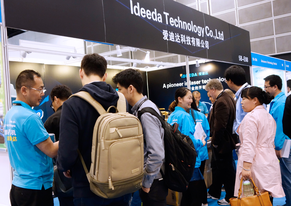 Ideeda display its unique High Technology on the HongKong El - photo 2